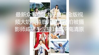 【极品白虎❤️女神】锅锅酱✨ 窈窕身材02年女神回归 黄色战袍圆润蜜乳 这身材蜜穴令人窒息