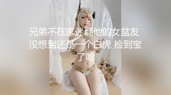 【AI换脸视频】杨超越  男友视角 给你爽翻天