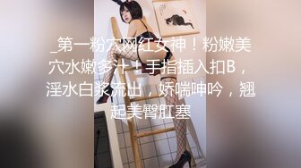 海角小哥农村母子乱伦之路??不负兄弟们众望、第一次成功把鸡巴插进了妈妈湿热的阴道