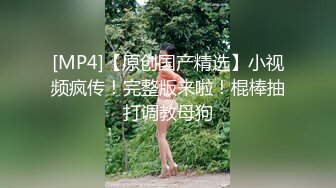 ⚫️啊~射我屁眼里，对话淫荡，反差露脸邻家乖乖女眼镜妹【小芸】高价定制最终版，居家各种淫荡自拍，没了纯只剩下欲 (7)