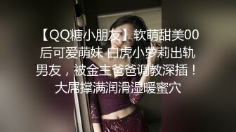 @077健身房的小姐姐