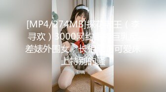 【新片速遞】 极品网红美少女『柚子猫』✅芭芭拉的圣诞赠礼，白富美女神被大屌撑满润滑湿暖蜜穴，小穴穴被灌满爸爸精液[1.2G/MP4/20:48]