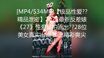 母子乱伦！大奶骚熟女讲述第一次！叫来儿子开操，大肥臀骑在身上，上下猛砸，儿子的小身板