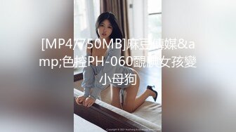 [2DF2]农民伯伯乡下妹 - [MP4/177MB][BT种子]