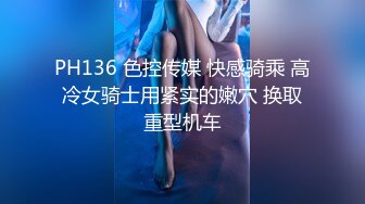 胖哥珠海度假村酒店约外围 - ❤️36D乳神大胸妹