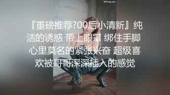 闲来无事熟女与保安激情四射