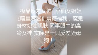 【下】东北社会大哥带痞帅小弟酒店开房,无套双龙轮草大一学生！