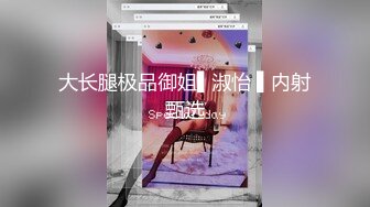 臻品360 主题酒店大屏幕电影房偷拍大学生情侣利用午休休息时间开房来一炮