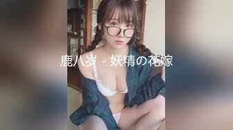 [326FCT-030] 清楚なドジっ子に生中出し！！絶対身バレしたくない制服J〇のハメ撮り映像がまさかの流出！！