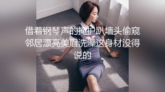 风骚小姨妹勾搭姐夫激情啪啪，露脸口交大鸡巴撅着屁股给狼友看骚穴自慰，淫水能拉丝沙发上激情上位直接内射