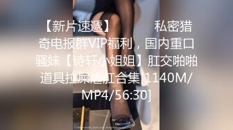 酒店约操90后小兼职少妇