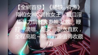 三女混乱群p【纯情蕾丝】口交 侧入无套啪啪淫乱至极！两对小情侣换妻淫啪 轮番开双洞~尿都操出来了【61v】 (40)