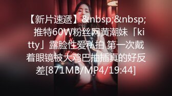 [MP4/ 1.21G] 幸福大哥双飞两个极品大奶骚女，颜值高身材好玩的嗨，一起舔弄大鸡巴