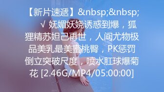 2024新年特辑人气PANS极品反差女神果汁 英英 李沫 思思 诗诗私拍，透奶透穴，PUA摄影师说话一绝思思