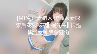 【新片速遞】最新超火香港网红极品美少女▌HongKongDoll ▌海岛生活 1 玩偶姐姐性感比基尼 露天榨汁浓厚中出蜜穴[1.35G/MP4/31:22]