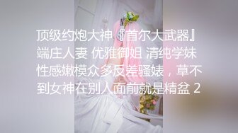 【三级】《美丽的妈妈》