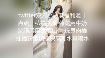 后入操南宁人妻