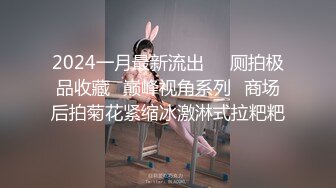 【极品美女顶级骚货】豪乳网红女神『谭晓彤』最新付费私拍《裸体瑜伽》极品豪乳颤啊颤 刮毛后的小逼真招操