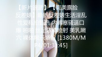 麻豆传媒 MKYNC006 与姪子的淫欲夜宵-夏晴子【水印】