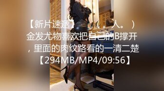 [MP4]STP24831 黄瓜双洞齐插白浆四溅，极度骚女激情大战，上位骑乘爆插菊花，开档黑丝高筒靴，2小时不间断各种操，搞完不够爽假屌黄瓜齐上 VIP2209