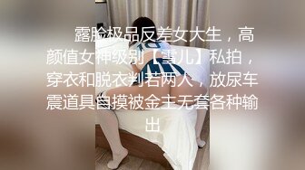 HPP-0038 艾熙 乱伦干爆嫂子泳池畔 让我代替大哥好好照顾你 辣椒原创 x 麻豆传媒映画