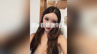 [MP4]再战外围小姐姐粉红羽绒服下白嫩胴体乳浪翻滚淫叫满屋