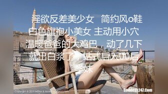 【三级】《邻居的丑闻：贪图别人的妻子》