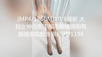 [原創錄制](sex)20240217_绝情俏寡妇