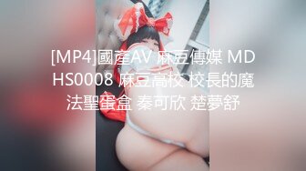 [MP4]极品身材披肩女神外围 激烈3P轮操女神 这身材我给满分