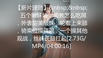 [MP4/453M]11/29最新 娇小可爱美少妇席地而坐道具自慰喷水白浆很多VIP1196