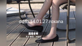 天美传媒TM0095一起再看流星雨2失意少女小爽与音乐财子大斌一夜情