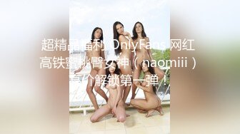 杨超越 一日女友体验卡4