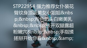 日常更新2024年2月15日个人自录国内女主播合集【158V】 (96)