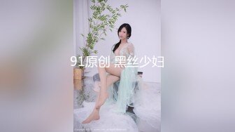 [MP4]麻豆传媒映画最新国产AV佳作 麻豆导演系列 外卖员的情色体验