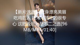 台湾SWAG『Vivi』磨人小妖精 与毒龙钻实战 小屁股超爽后入内射粉红馒头穴