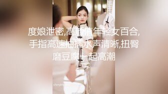 [MP4/1.25G]邻家女神下海！【卡卡曦】无套啪啪，圆脸蛋好可爱清纯 被操太猛