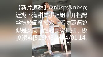 [MP4/274MB]【AI高清2K修复】11.25【91雷先生约妹】良家少妇终得手，酒店开房共享鱼水之欢