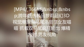 蜜桃传媒PMC257自慰小妈被继子操翻