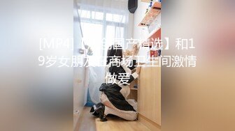 无套抽查