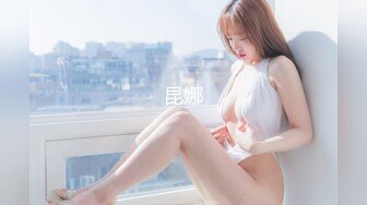 【新速片遞】&nbsp;&nbsp;熟女阿姨 这丰腴的身材真诱惑 皮肤白皙 超大奶子 鲍鱼超肥嫩 [204MB/MP4/06:50]