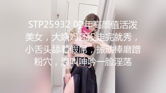 [MP4/ 2.31G] 两个骚男浪女在酒店尽情互相挑逗 对白好刺激 女的颜值高身材好 黑色连衣裙性感撩人