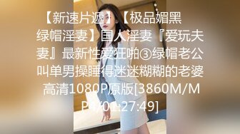 SAWY326 爸妈没回家弟弟偷看姐姐换衣服 SA国际传媒 x 无忧传媒