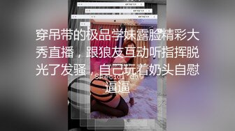 极品气质美女气质网红脸美女与金主爸爸玩3P，前后夹击大屌出击，后入狂艹口爆颜射！