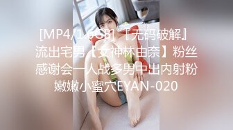 泰国极品TS【mygif77】26小时合集 【220V】 (24)