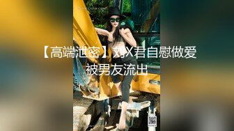 [MP4/ 2.71G] 新来的漂亮妹妹！无毛一线天肥逼！很爽快直接开干，第一视角吃屌，正入抽插骚逼