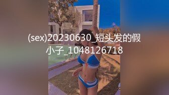 [MP4/ 1010M]&nbsp;&nbsp;良家小少妇深夜露脸与小哥床上激情，让小哥吃奶舔逼