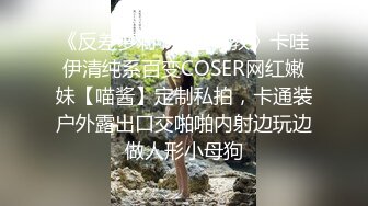 武汉哥的日常。媳妇怎么曰，都无动于衷。