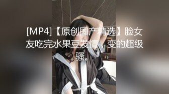 18岁少年想尝试真正的内射