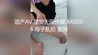 [MP4/ 748M] 妹妹是个小淫虫，全程露脸情趣装诱惑，道具抽插骚穴自慰呻吟