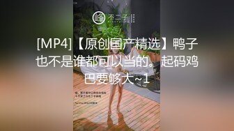 调教泉州小母狗5